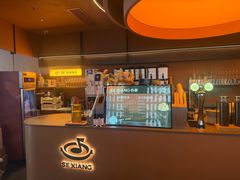 -色響火锅(恒隆广场店)