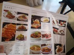 -西安饭庄·非遗陕菜(钟楼店)