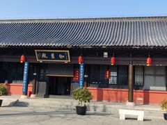 -南京金牛湖风景区