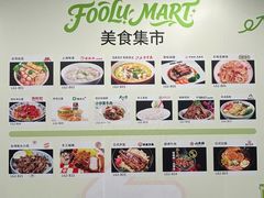 -上海尚嘉中心