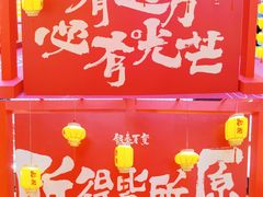 -银泰百货(北京大红门店)
