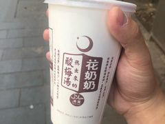 -定家小酥肉·清真(回民街店)