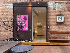 -大酉·M Coffee(北京美术馆店)