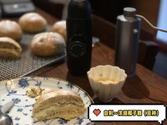 -LANLIZI BAKERY(COSMO店)