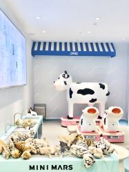 点击看大图 -MINI MARS 脚下的城市乐园·餐饮·派对(静安江宁店)