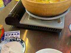 -苏州人民商场