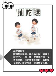 -广州和睦家医院·医学月子