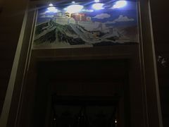 -圣地·布达拉酒店(江北嘴金融城店)