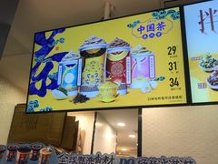 -DQ·蛋糕·冰淇淋(苏州中心店)