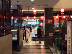 -农家大院(纪王店)