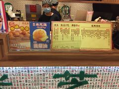-美芝莲(东方宝泰店)