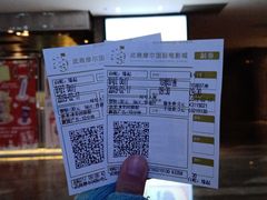 -武商摩尔影城(国广IMAX激光店)