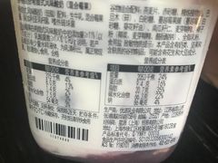 -星巴克(北京太平桥大街店)