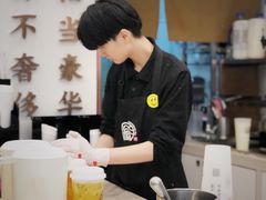 -眷茶臻选(中原万达店)