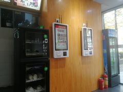 -秦云老太婆摊摊面(蜀汉路店)