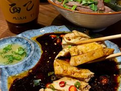 -面乙新派手擀面(大悦城店)