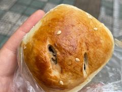 -绿豆酥(城中路店)