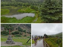 -普达措国家公园
