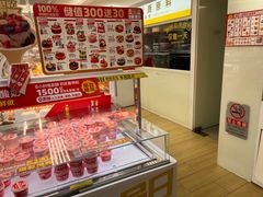 -味多美蛋糕(八大处店)