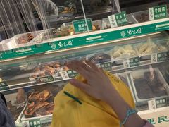 -紫光园清真北京小吃(广渠门内店)