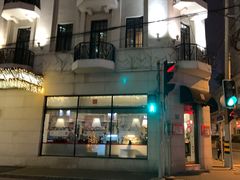 门面-王宝和酒家(黄浦店)