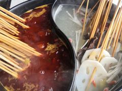-钢管厂五区小郡肝串串香(蜀都万达店)
