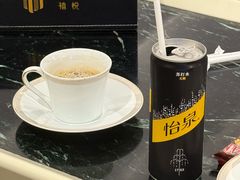 -杭州萧山国际机场