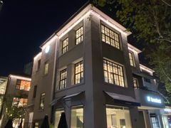 -徐家汇源景区-衡山坊