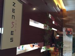 -湖影中餐厅·南京金茂威斯汀大酒店