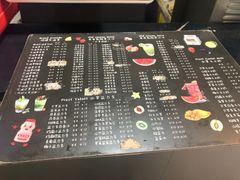 -花姨·老电影院果汁冰(88号店)