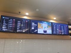 -逸派咖啡 EPARKCOFFEE(广安门店)
