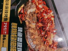 -嘎嘎鸭脑壳(蜀汉路店)