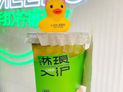 -LINLEE林里·手打柠檬茶(黄浦茂名南路店)