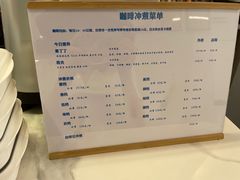 -Jeans Coffee牛仔裤咖啡