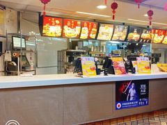 -麦当劳(中山路店)