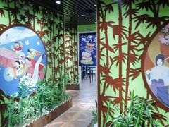 -学习谷日语培训日本留学·多语种外语教学(海淀人大分部)