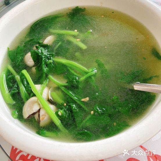 灵马鲶鱼饭店