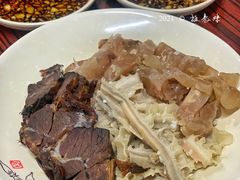 -何永光123鲜牛肉馆(1号店)
