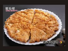 -潮汕铺老店(甜水井店)