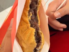 -粉粉乐鲷鱼烧(美罗城店)