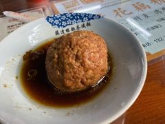 红烧狮子头-粗茶淡饭(东关街店)