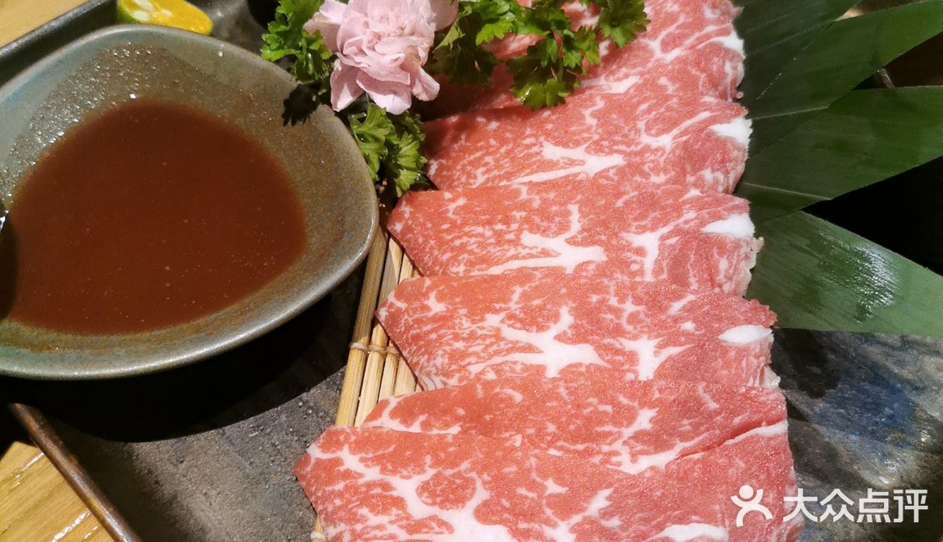 巨满足～
