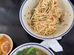 -万三面馆(青龙正街太古里店)