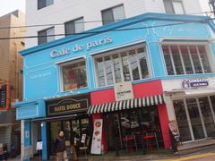 -Cafe de Paris(林荫路店)