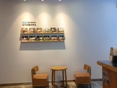 -Blueglass酸奶(财富购物中心店)