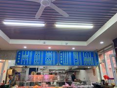 -许家鸡味手抻面馆(杏林街店)