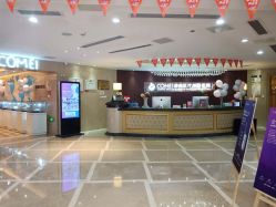 -南京康美美容医院·旗舰店