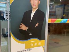 -骨头音乐BoneMusic·架子鼓·军鼓·考级(亚新生活广场校区)