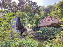 -天津盘山风景名胜区