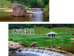 -广州市石门国家森林公园